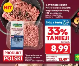 Kaufland Swieże Mielone mięso mielone oferta