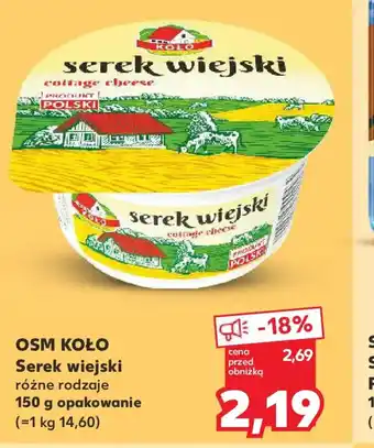 Kaufland OSM KOLO Serek wiejski oferta