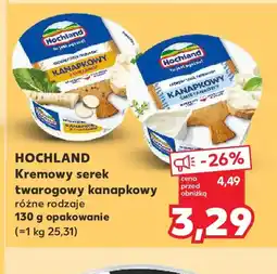 Kaufland Hochland Kremowy serek twarogowy kanapkowy oferta