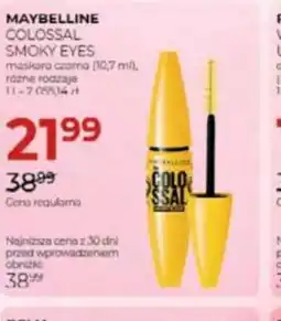 Jawa Drogerie Maybelline Colossal Smoky Eyes oferta