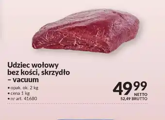 Udziec wołowy bez kości, skrzydło