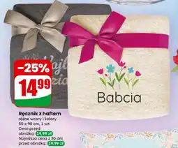 Dino Ręcznik z haftem oferta
