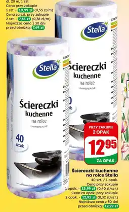 Dino Ściereczki kuchenne na rolce Stella (40 szt.) oferta