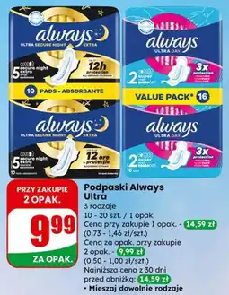 Dino Podpaski Always Ultra (różne rodzaje) oferta