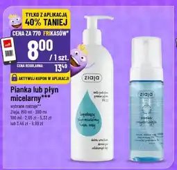 Polomarket Pianka lub płyn micelarny Ziaja oferta