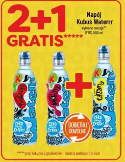 Polomarket Napój Kubuś Waterrr (różne rodzaje, 500 ml) oferta