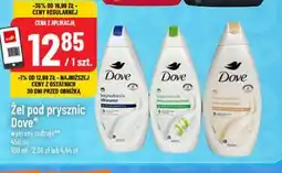 Polomarket Dove Żel pod prysznic oferta