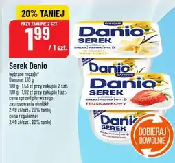 Polomarket Serek Danio oferta