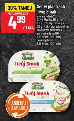 Polomarket Ser w plastrach Twój Smak oferta