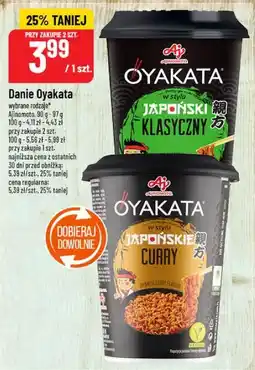 Polomarket Danie Oyakata (Japoński Klasyczny, Japońskie Curry) oferta