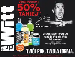 Polomarket Vitamin Boost, Power Gel, Napój Dr Witt lub Woda Witaminowa oferta