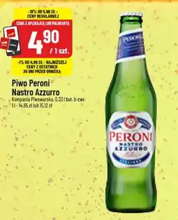 Polomarket Piwo Peroni Nastro Azzurro oferta