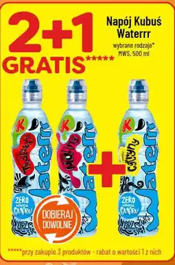 Polomarket Napój Kubuś Waterrr oferta