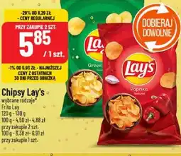 Polomarket Chipsy Lay's różne rodzaje oferta