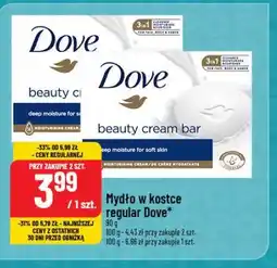 Polomarket Mydło w kostce regular Dove oferta