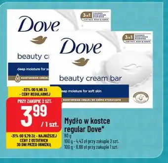 Polomarket Mydło w kostce regular Dove oferta