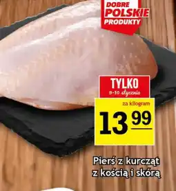 Gram Market Pierś z kurcząt z kością i skórą oferta