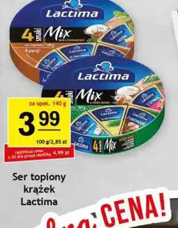 Gram Market Ser topiony krążek Lactima oferta