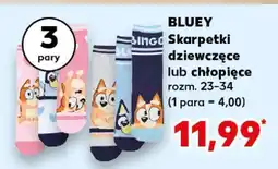 Kaufland BLUEY Skarpetki dziewczęce lub chłopięce oferta