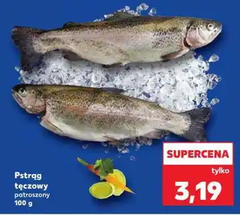 Pstrąg tęczowy patroszony 100 g