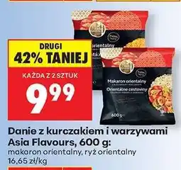 Biedronka Danie z kurczakiem i warzywami Asia Flavours, 600 g oferta