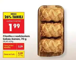 Biedronka Ciastko z nadzieniem kakao-banan, 70 g oferta