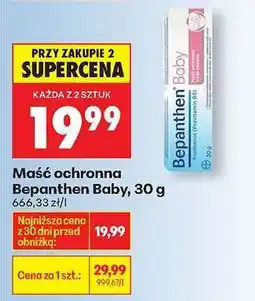 Biedronka Maść ochronna Bepanthen Baby, 30 g oferta