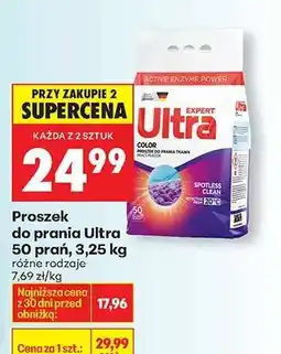 Biedronka Proszek do prania Ultra 50 prań 3,25 kg oferta