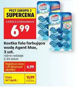 Biedronka Kostka fala farbująca wodę Agent Max , 3 szt oferta