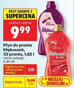 Biedronka Płyn do prania Kłębuszek, 33 prania, 1,82 l oferta