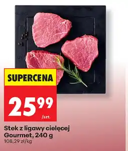 Biedronka Stek z ligawy cielęcej Gourmet oferta