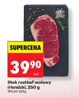 Biedronka Stek rostbef wołowy irlandzki oferta
