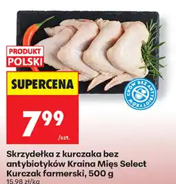 Biedronka Kraina Mięs Select Skrzydełka z kurczaka oferta