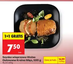 Biedronka Kraina Mięs Szynka wieprzowa oferta