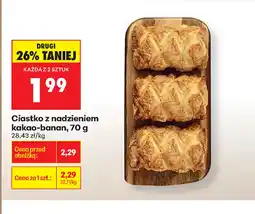 Biedronka Ciastko z nadzieniem kakao-banan oferta