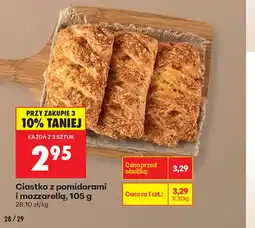 Biedronka Ciastko z pomidorami i mozzarellą oferta