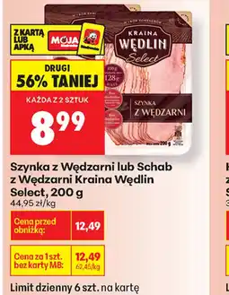 Biedronka Kraina Wędlin Select Szynka/Schab z Wędzarni oferta