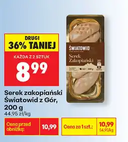 Biedronka Swiatowid Serek zakopiański oferta