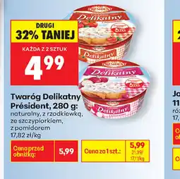 Biedronka Président Twaróg Delikatny oferta