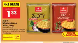 Biedronka Vifon Zupa błyskawiczna oferta