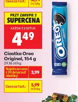 Biedronka Oreo Ciastka oferta