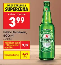 Biedronka Piwo Heineken oferta