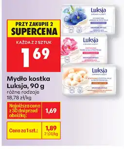 Biedronka Luksja mydło kostka oferta