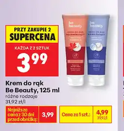 Biedronka Be Beauty Krem do rąk oferta