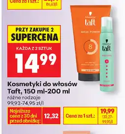 Biedronka Taft Kosmetyki do włosów oferta