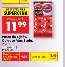 Biedronka Pasta do zębów Colgate Max Stain oferta