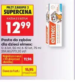 Biedronka Pasta do zębów dla dzieci elmex oferta