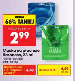 Biedronka Maska na płachcie Baroness oferta