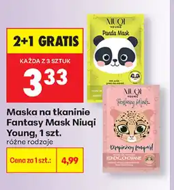 Biedronka Maska na tkaninie Fantasy Mask Niuqi Young oferta