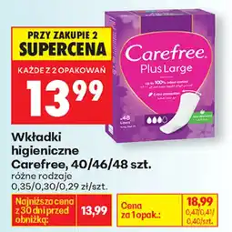 Biedronka Carefree Wkładki higieniczne oferta